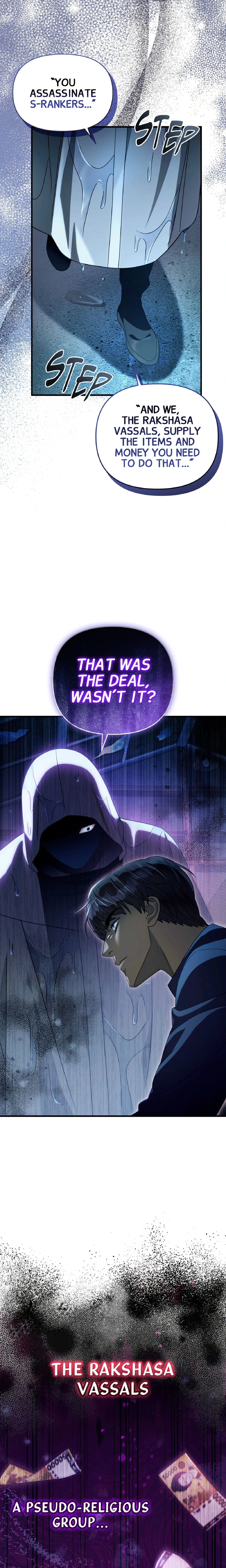 Illusion Hunter from Another World chapter 47 page 17