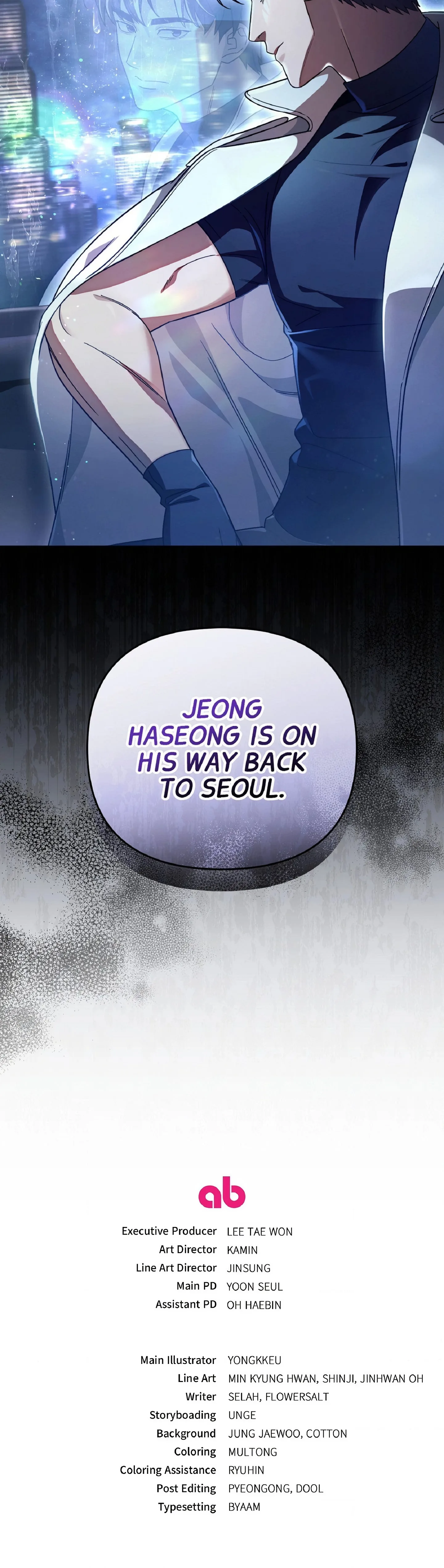 Illusion Hunter from Another World chapter 47 page 24