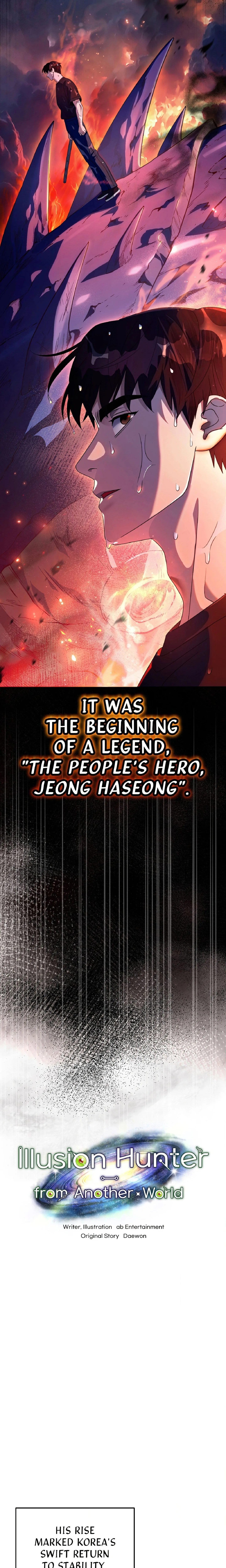 Illusion Hunter from Another World chapter 48 page 10