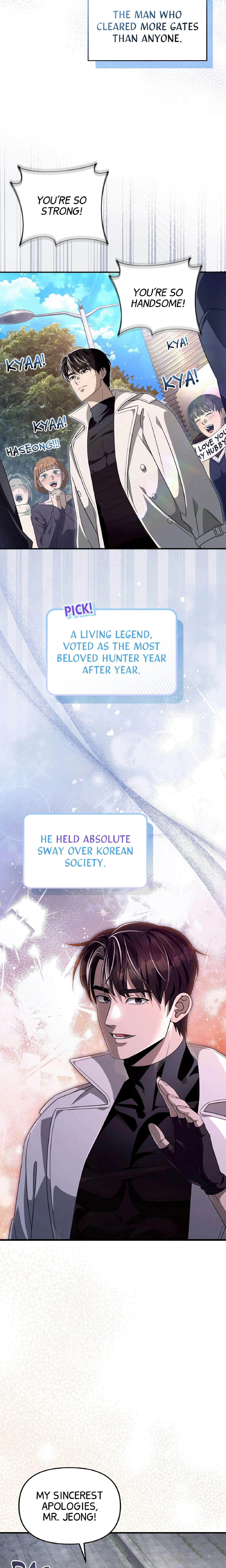 Illusion Hunter from Another World chapter 48 page 14