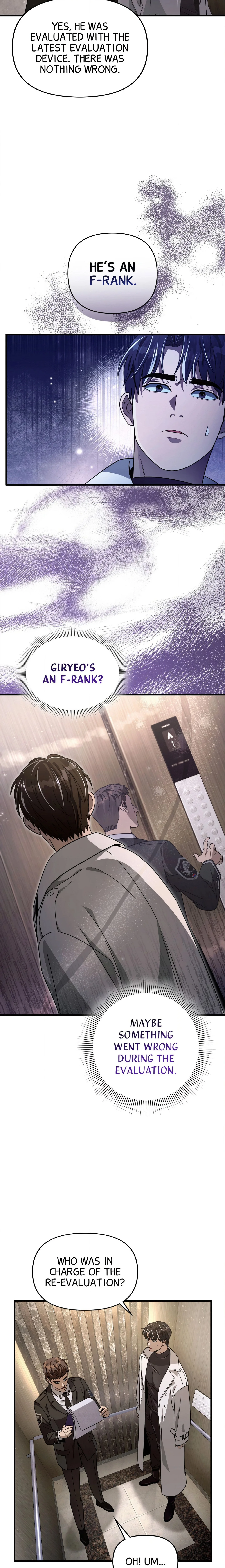 Illusion Hunter from Another World chapter 48 page 19