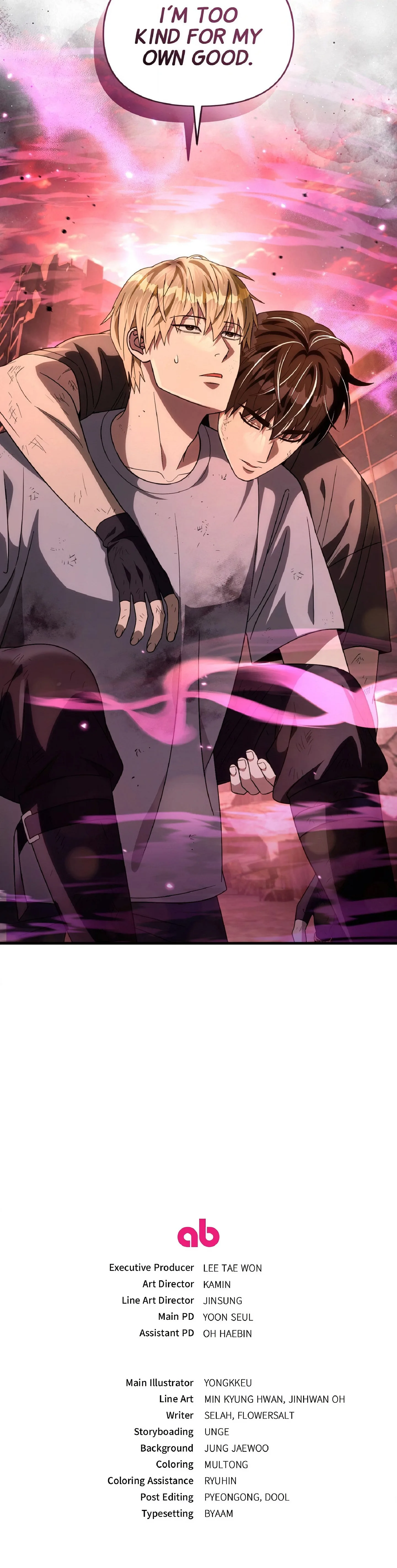 Illusion Hunter from Another World chapter 54 page 23
