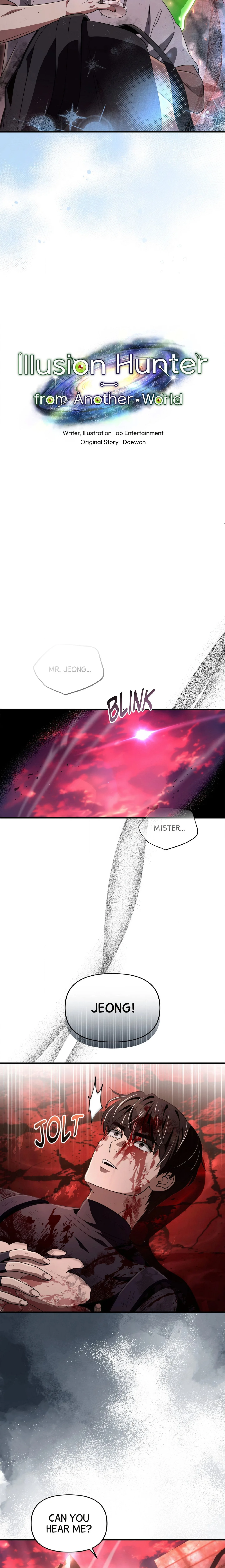 Illusion Hunter from Another World chapter 54 page 5