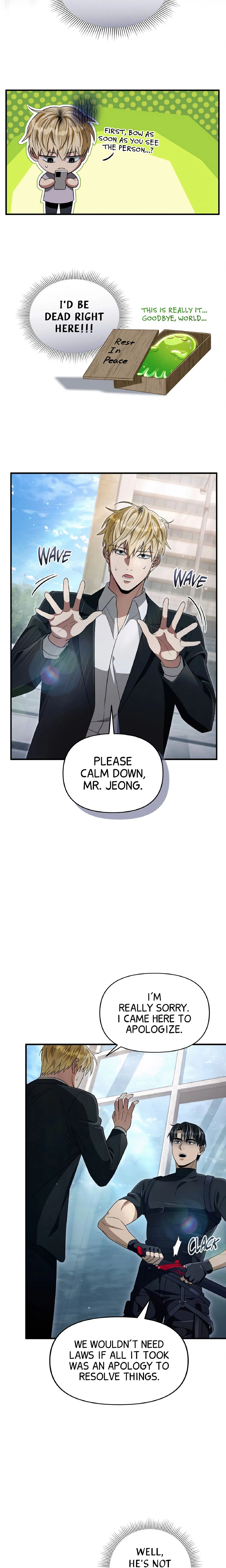Illusion Hunter from Another World chapter 56 page 15