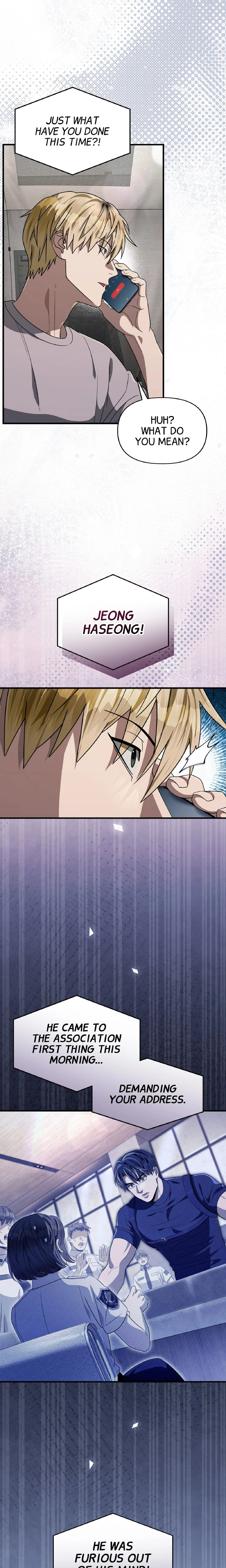 Illusion Hunter from Another World chapter 56 page 4