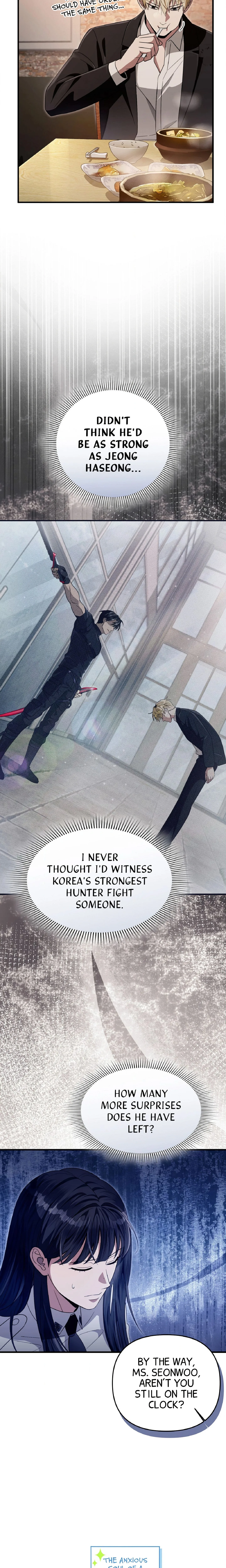 Illusion Hunter from Another World chapter 57 page 19
