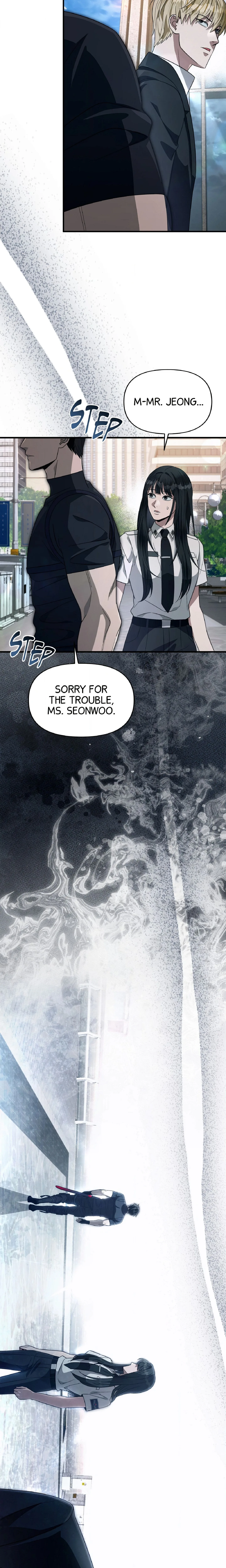 Illusion Hunter from Another World chapter 57 page 7