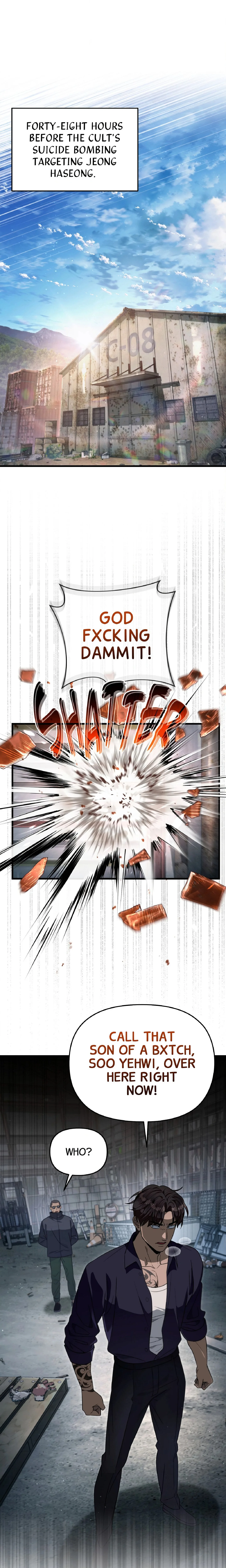 Illusion Hunter from Another World chapter 58 page 1