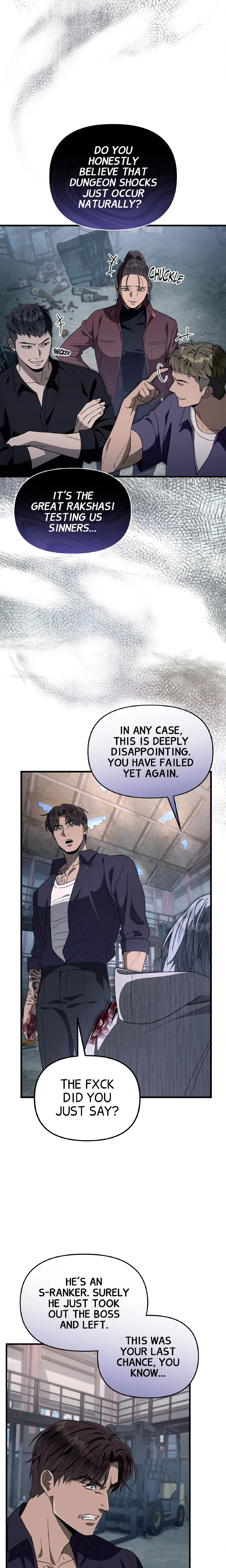 Illusion Hunter from Another World chapter 58 page 14