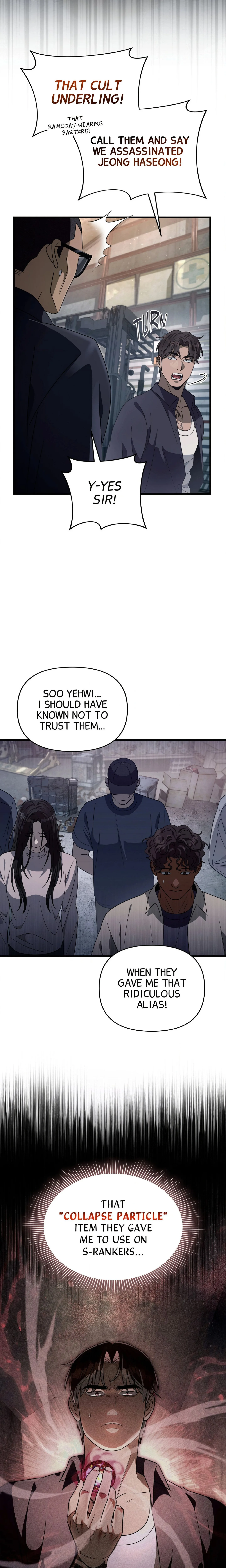 Illusion Hunter from Another World chapter 58 page 2