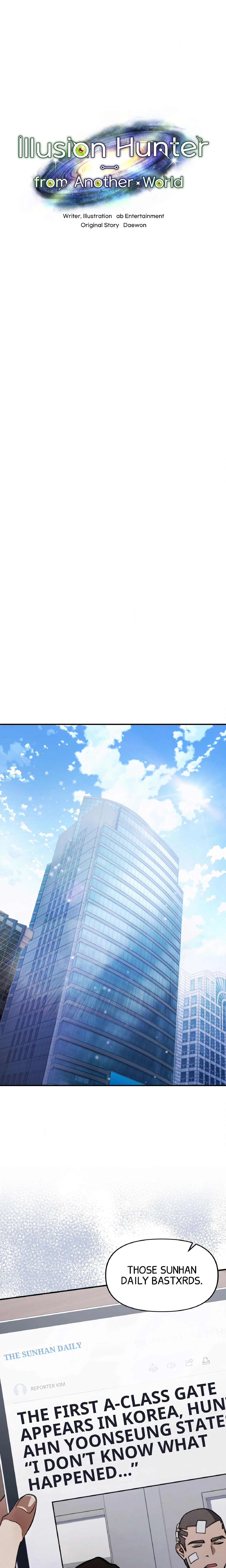 Illusion Hunter from Another World chapter 6 page 1