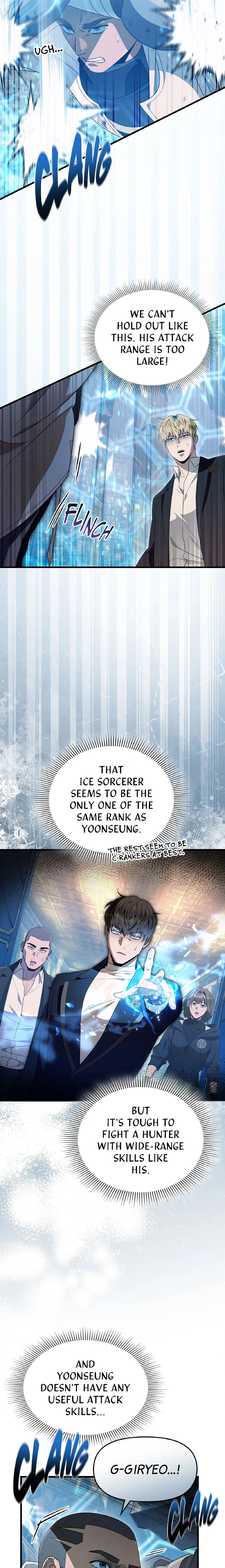 Illusion Hunter from Another World chapter 61 page 17