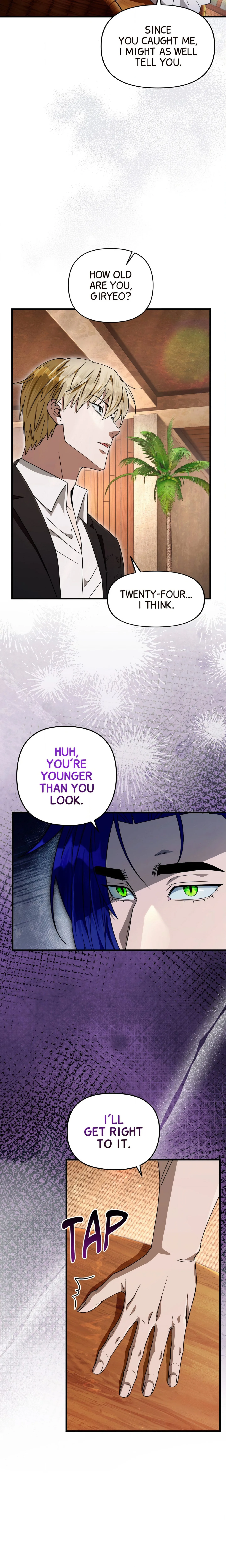 Illusion Hunter from Another World chapter 66 page 27