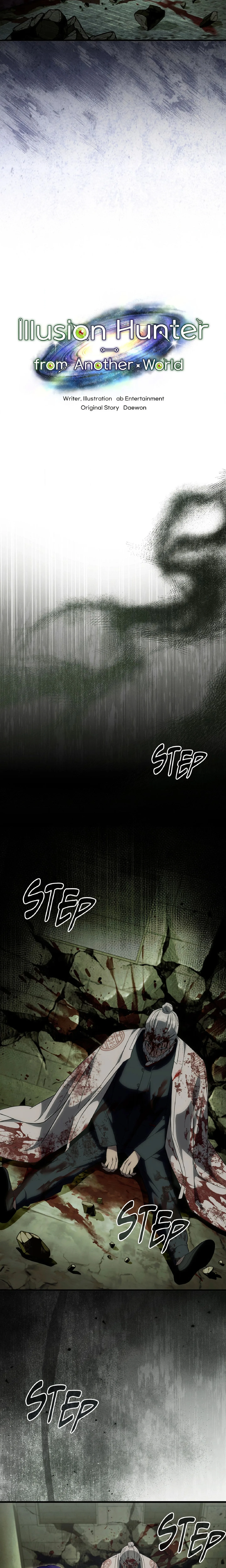 Illusion Hunter from Another World chapter 66 page 6