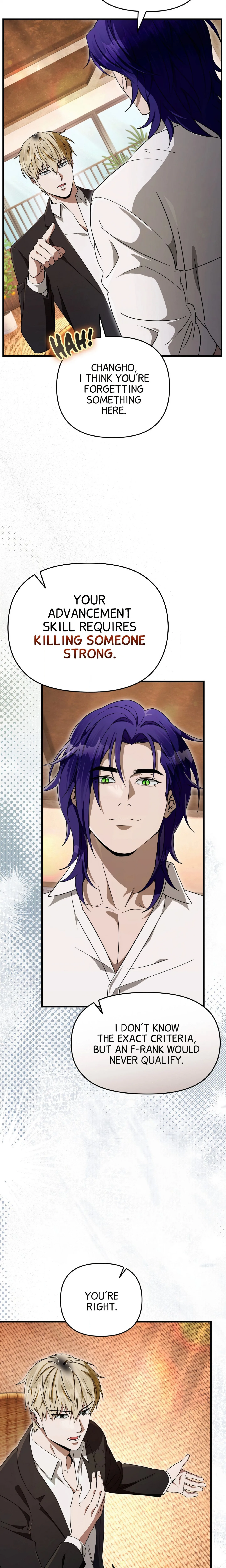 Illusion Hunter from Another World chapter 67 page 6