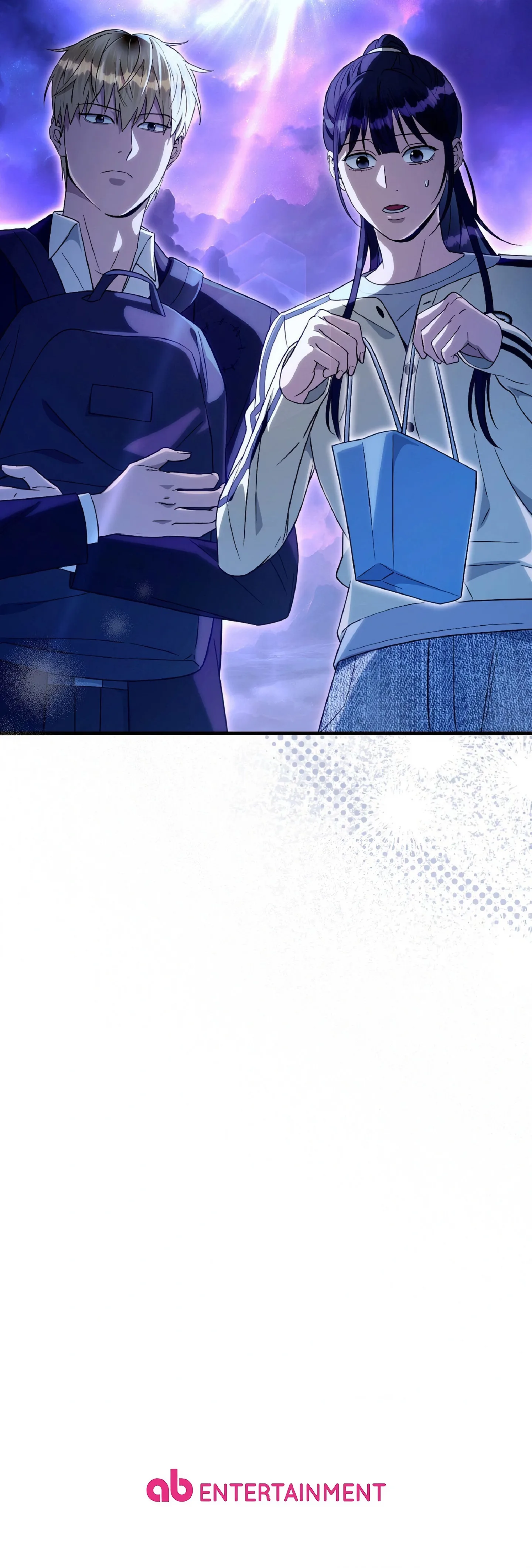 Illusion Hunter from Another World chapter 68 page 26