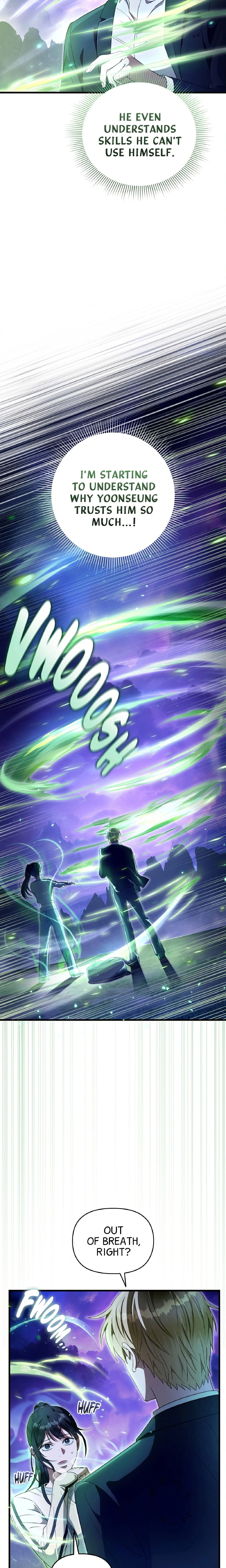 Illusion Hunter from Another World chapter 69 page 15