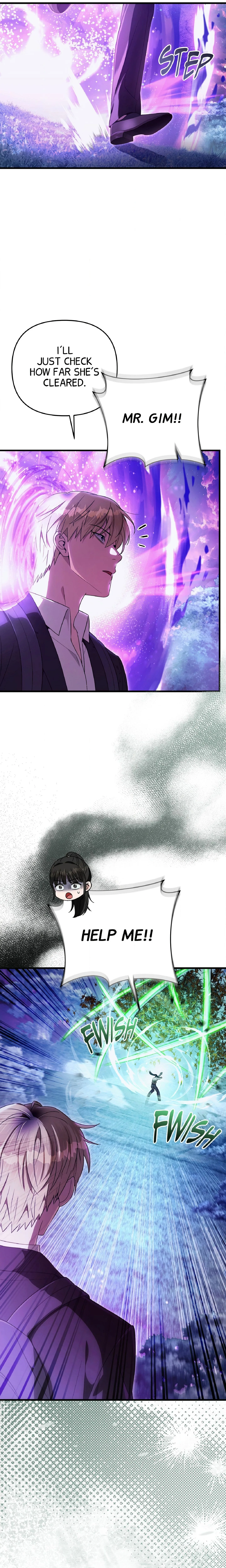 Illusion Hunter from Another World chapter 70 page 20