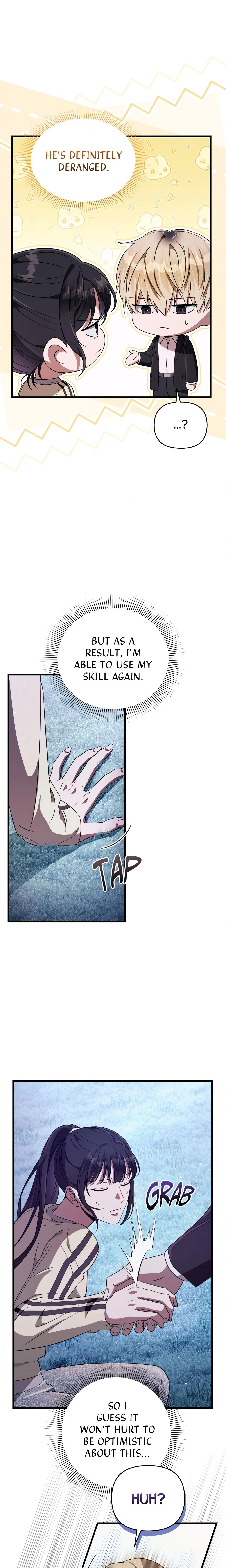 Illusion Hunter from Another World chapter 71 page 18
