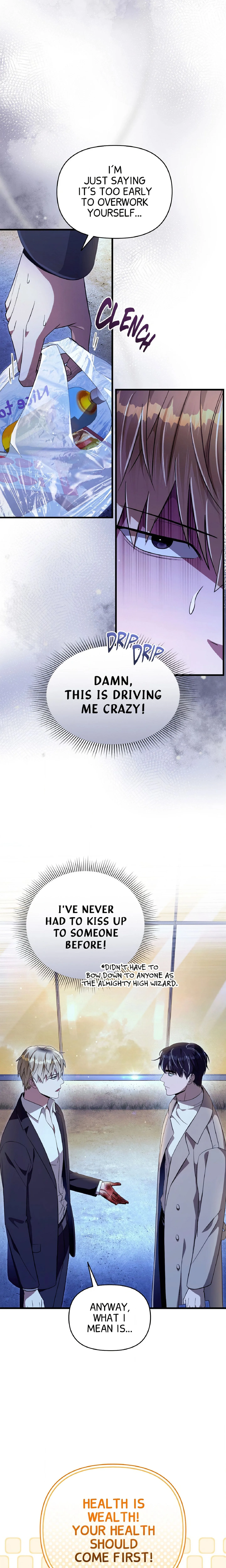 Illusion Hunter from Another World chapter 73 page 12