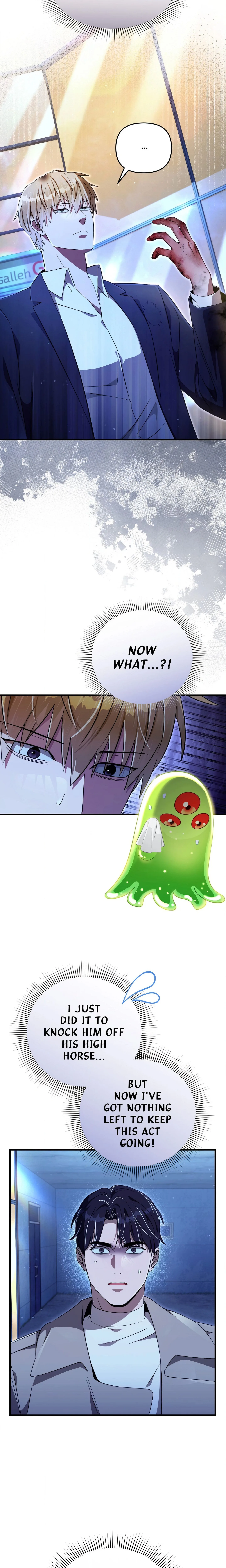 Illusion Hunter from Another World chapter 73 page 6