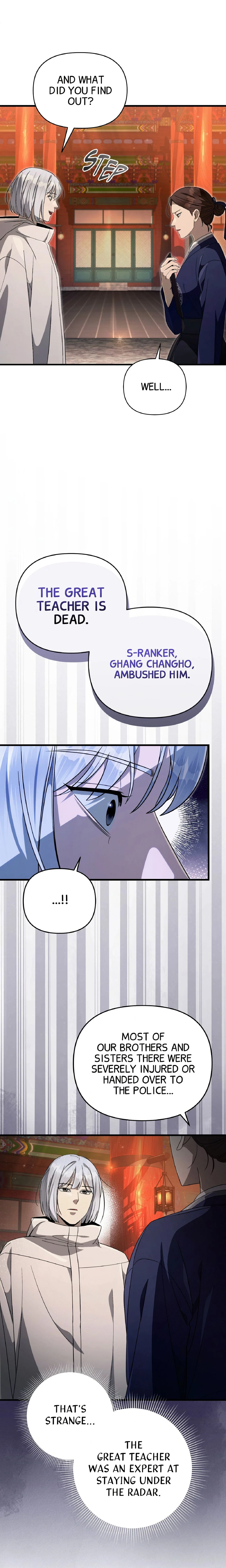Illusion Hunter from Another World chapter 74 page 17