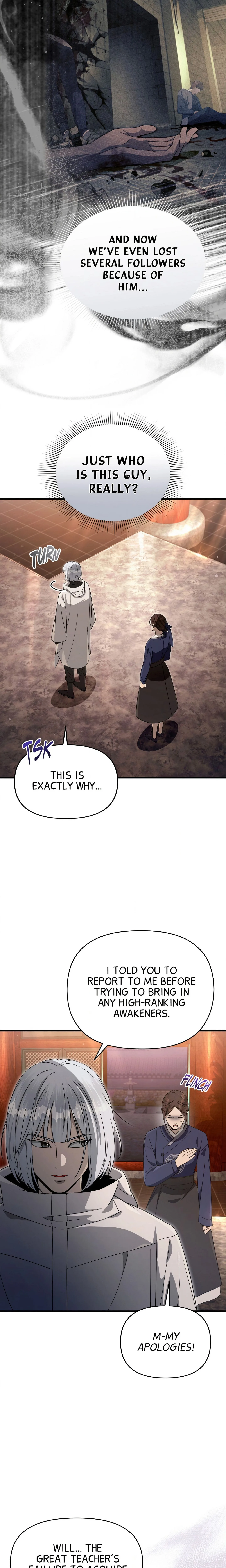 Illusion Hunter from Another World chapter 74 page 20