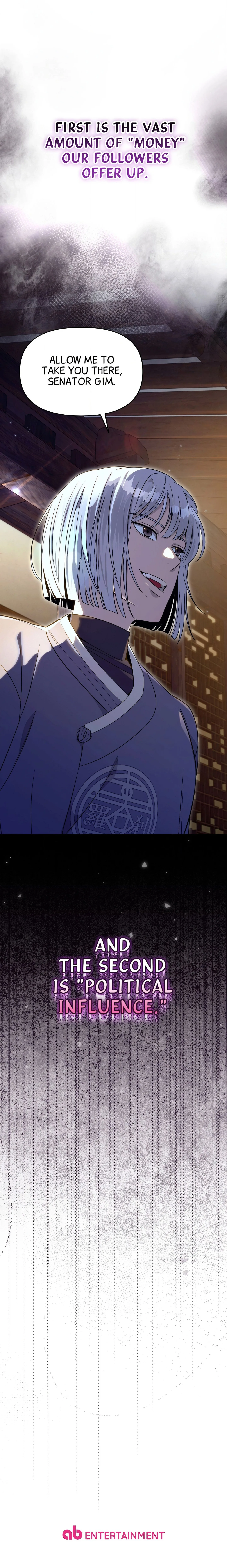 Illusion Hunter from Another World chapter 74 page 27
