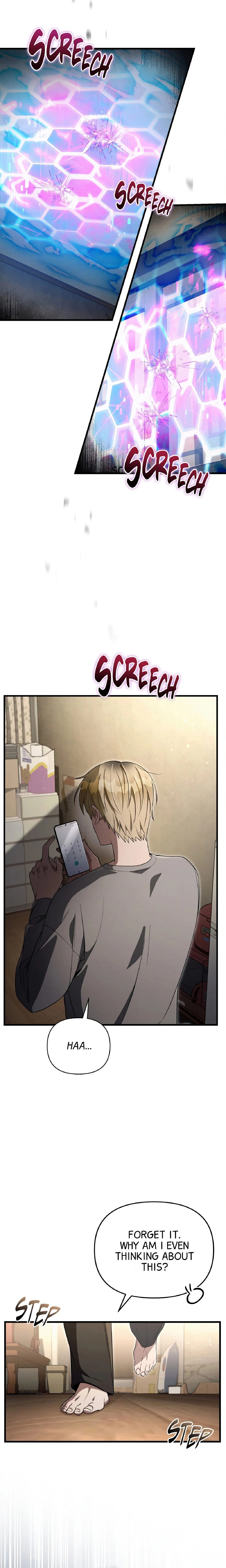 Illusion Hunter from Another World chapter 75 page 21