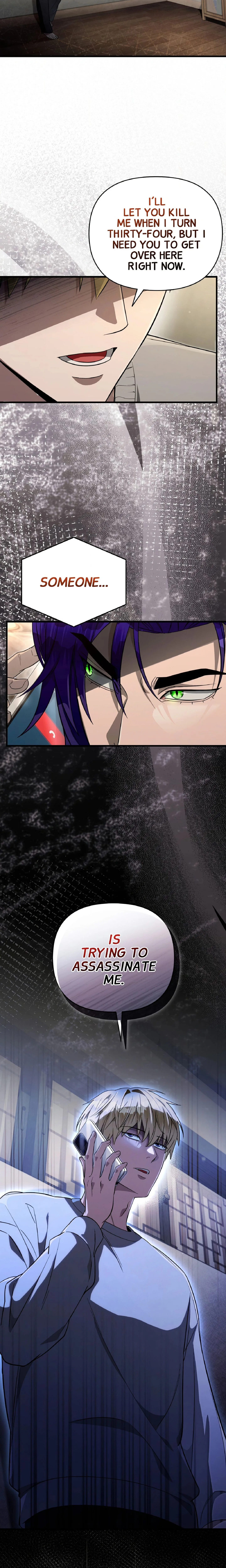 Illusion Hunter from Another World chapter 75 page 26