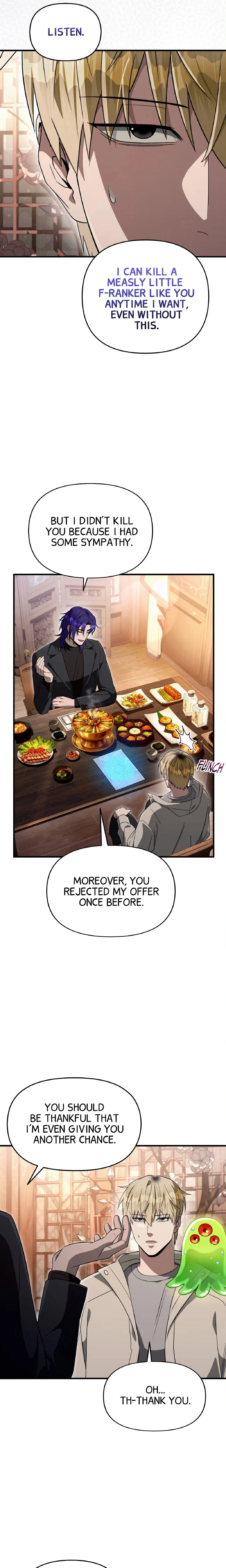 Illusion Hunter from Another World chapter 76 page 15