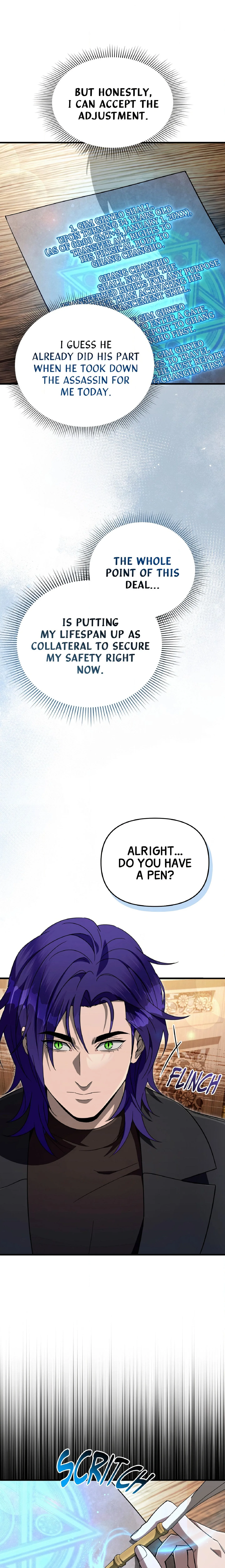 Illusion Hunter from Another World chapter 76 page 17