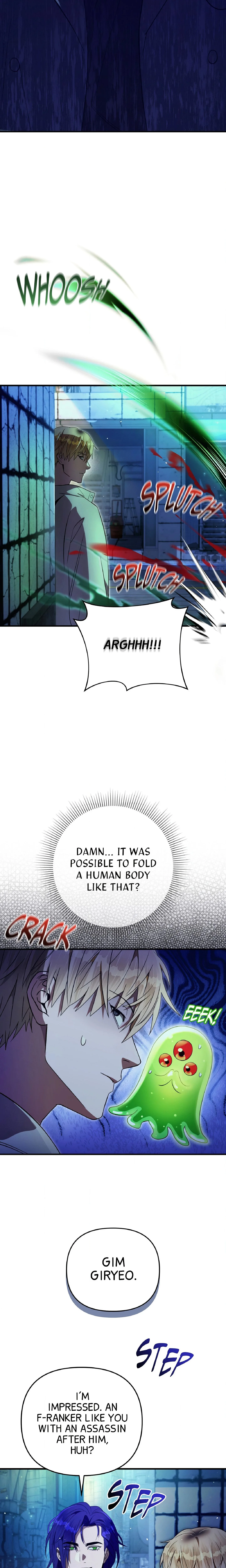 Illusion Hunter from Another World chapter 76 page 2