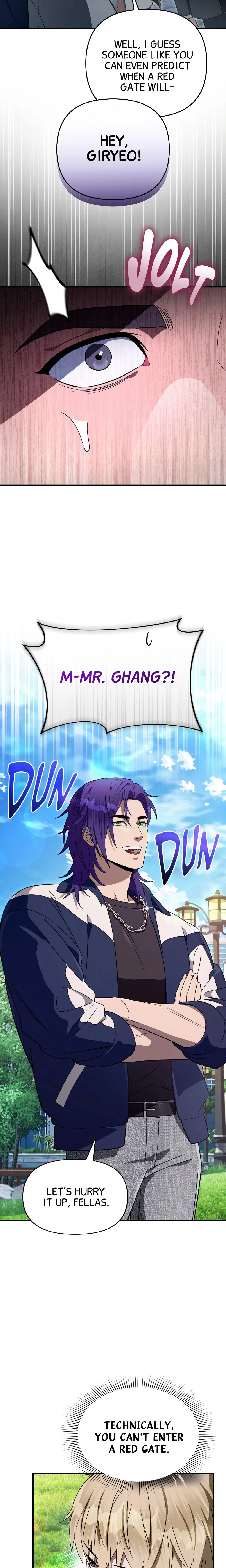 Illusion Hunter from Another World chapter 77 page 14