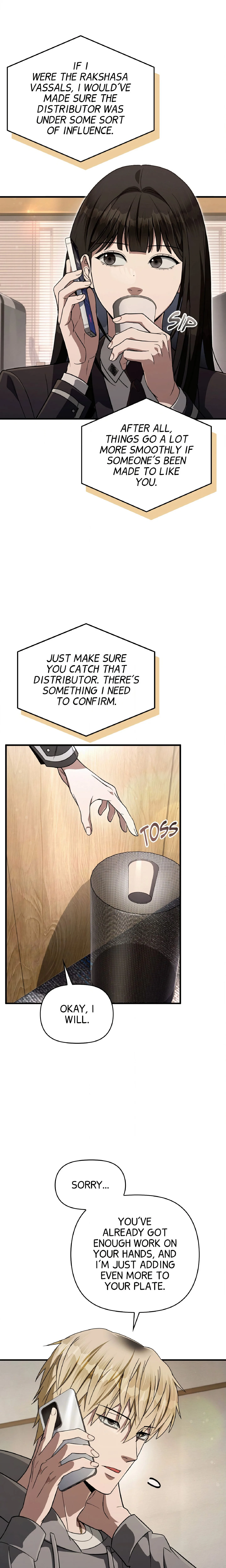 Illusion Hunter from Another World chapter 84 page 17