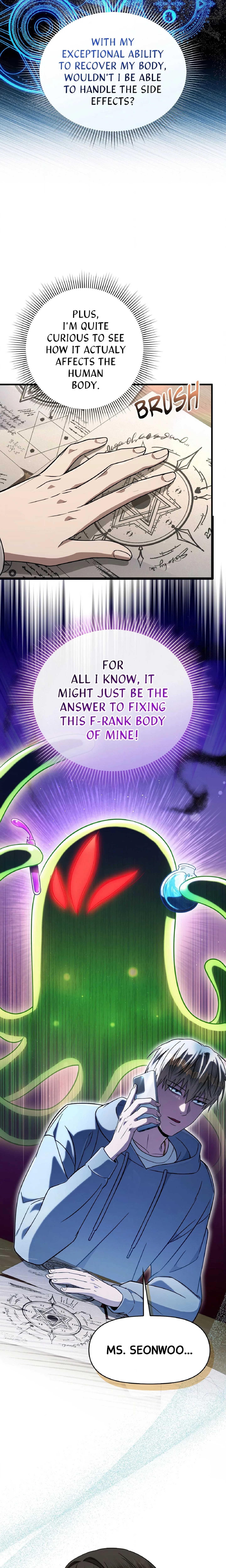 Illusion Hunter from Another World chapter 84 page 20