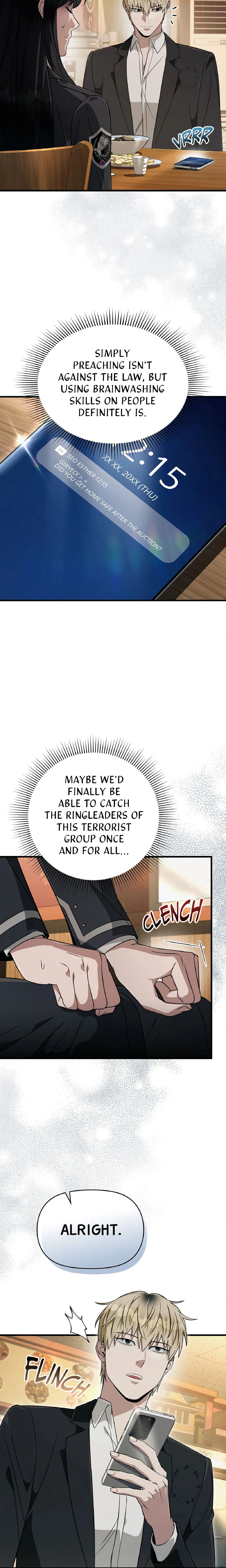 Illusion Hunter from Another World chapter 84 page 3