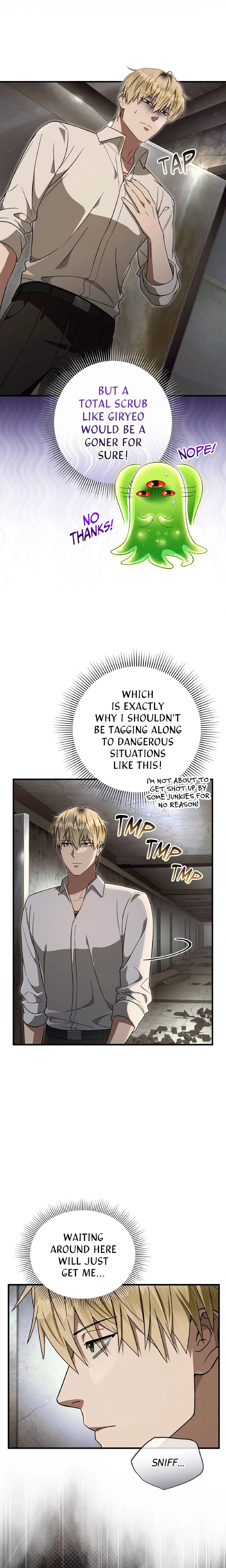 Illusion Hunter from Another World chapter 85 page 11