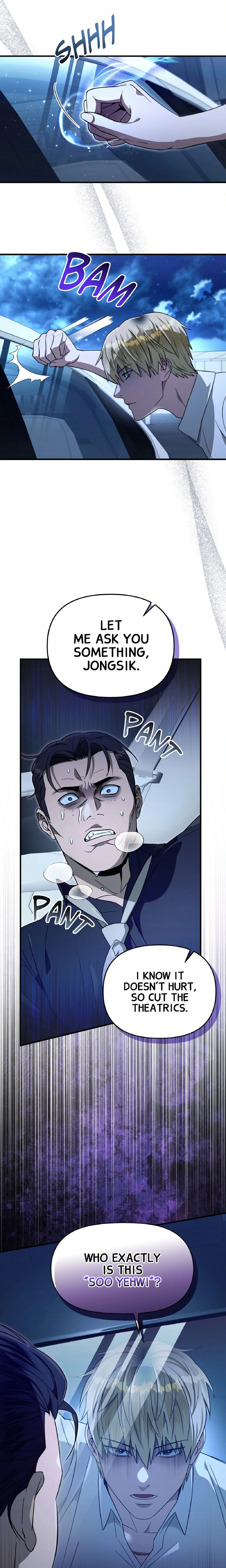 Illusion Hunter from Another World chapter 86 page 19