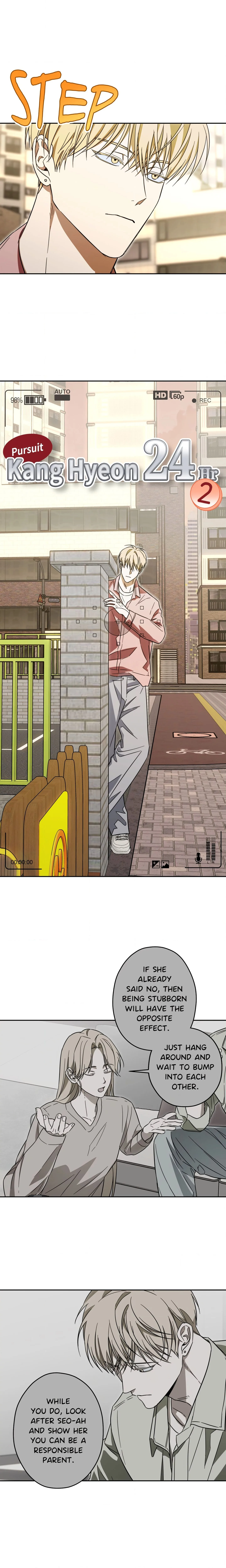 How to Win over Your Crush (Uncensored) chapter 25 page 1