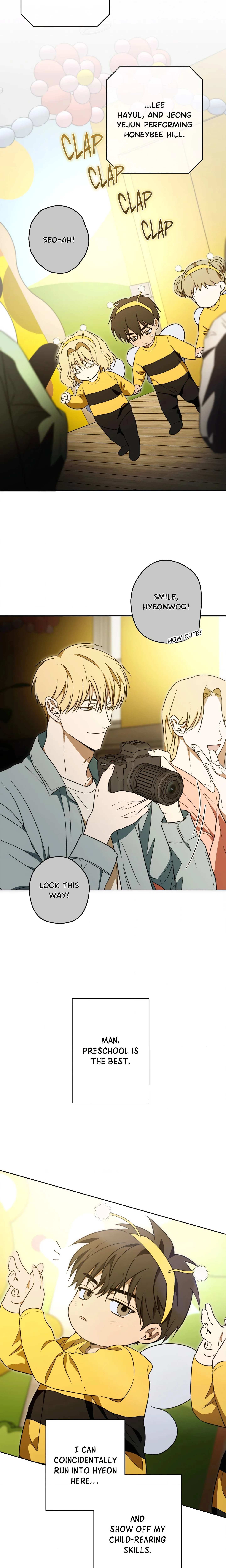 How to Win over Your Crush (Uncensored) chapter 27 page 7