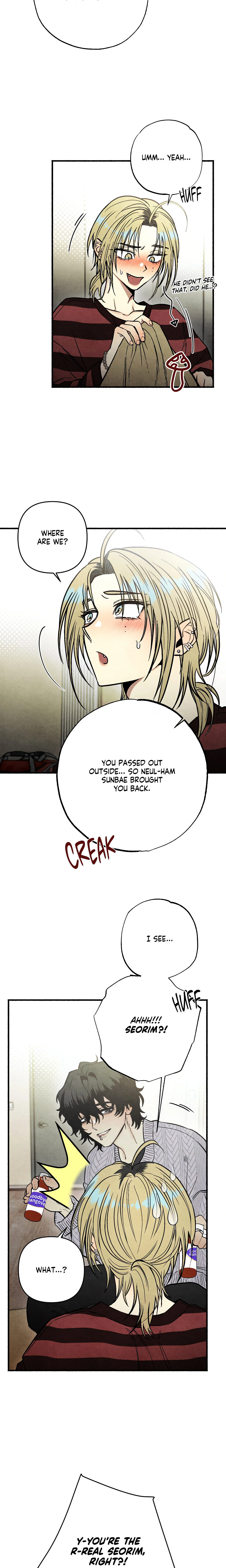 Haunted Tales (Uncensored) chapter 2 page 16