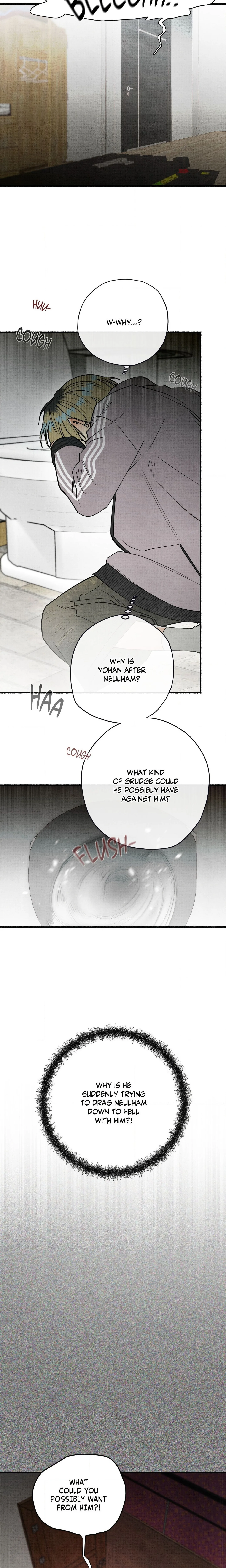 Haunted Tales (Uncensored) chapter 33 page 7