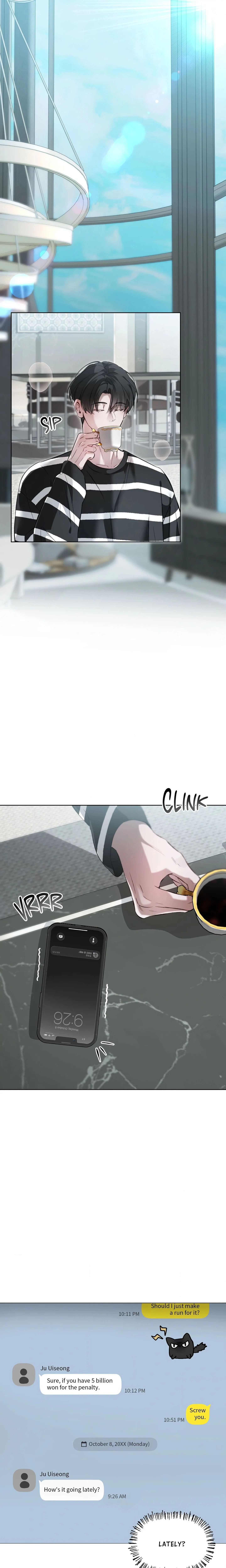 Guiding Me Mad (Uncensored) chapter 13 page 1