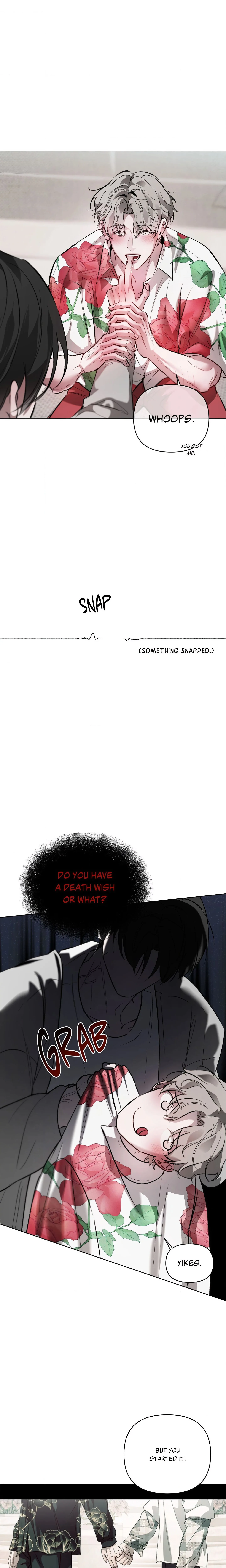 Guiding Me Mad (Uncensored) chapter 13 page 7