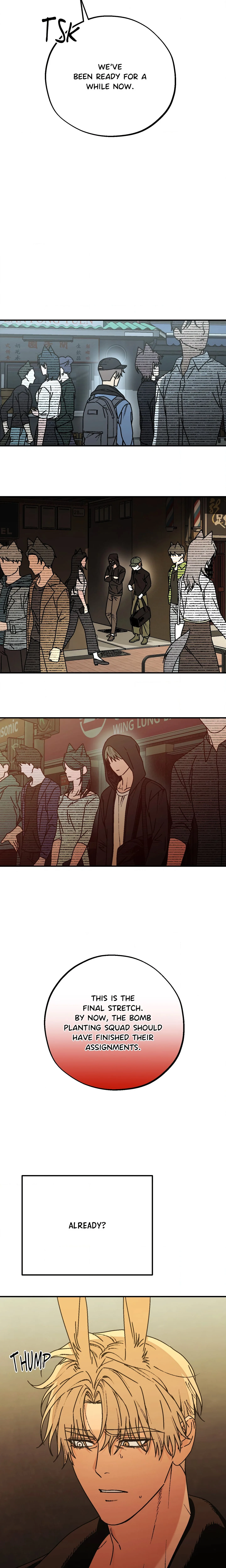 Grasping (Uncensored) chapter 13 page 12