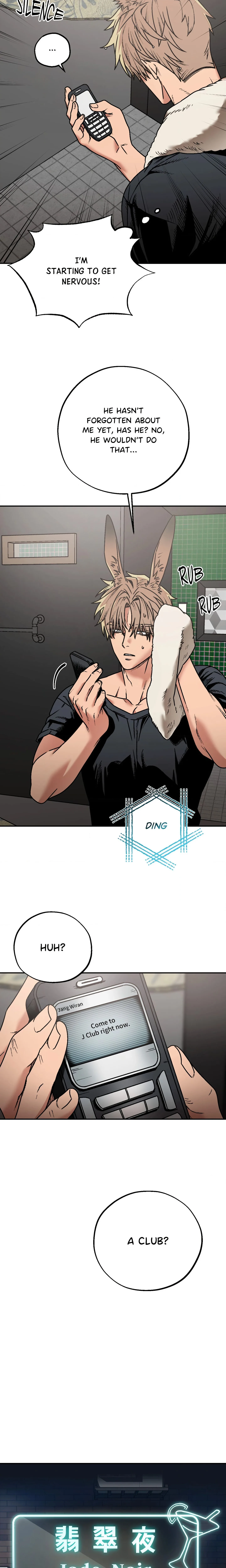 Grasping (Uncensored) chapter 3 page 8