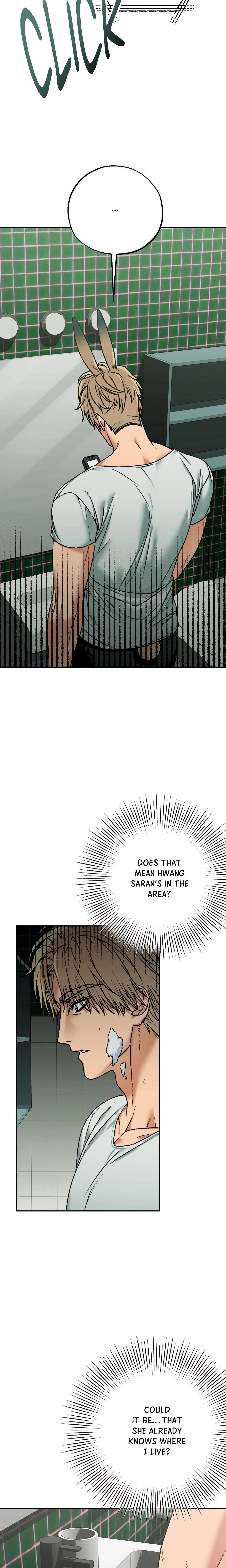 Grasping (Uncensored) chapter 5 page 16
