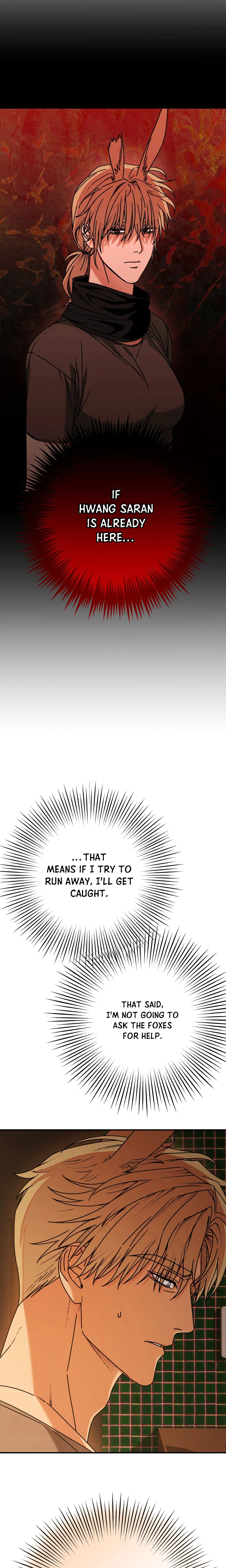 Grasping (Uncensored) chapter 8 page 11