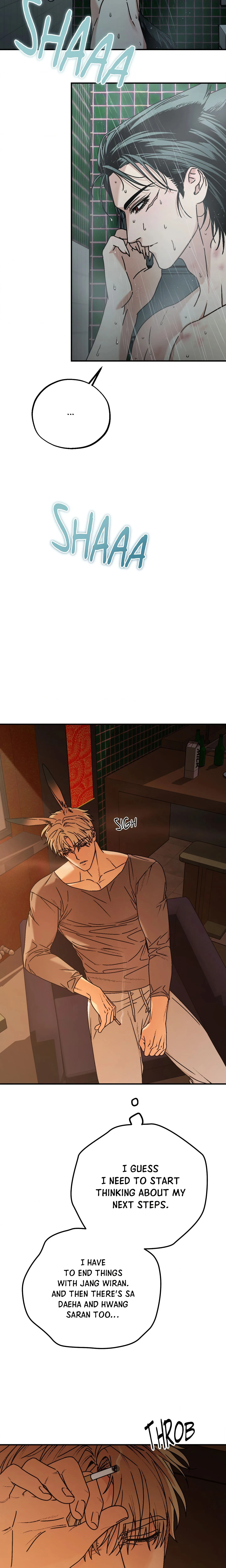 Grasping (Uncensored) chapter 8 page 7